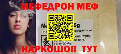 jwh Новокубанск
