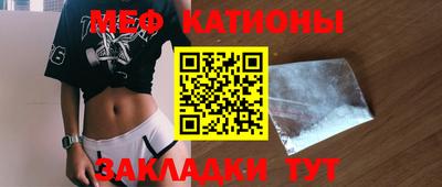 jwh Новокубанск