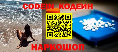 круглые Новозыбков