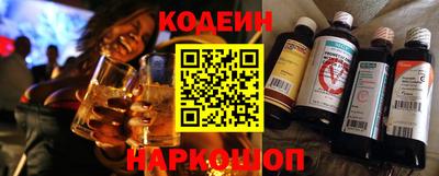 наркотики Нягань