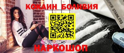 круглые Новозыбков