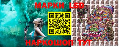 круглые Новозыбков