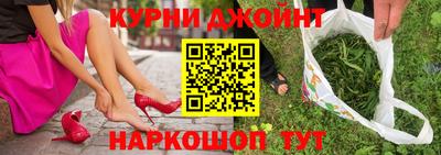 меф Новодвинск