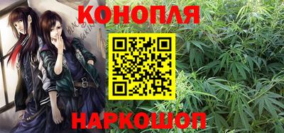 jwh Новокубанск