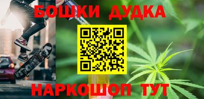 наркотики Нягань