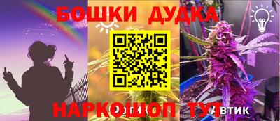 круглые Новозыбков