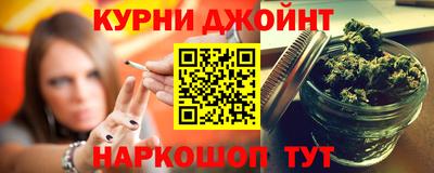 гидра Обь