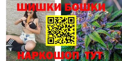 jwh Новокубанск