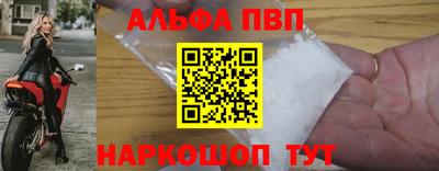 круглые Новозыбков