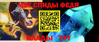 jwh Новокубанск