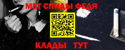 jwh Новокубанск