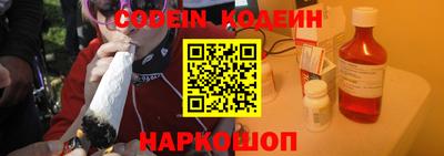 ALPHA PVP Обнинск