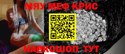 jwh Новокубанск